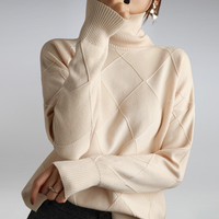 Amalia | Soft Cashmere Sweater S / Beige